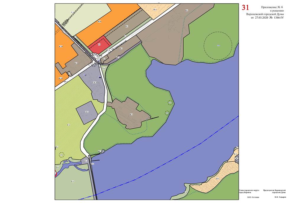 Решение Воронежской городской Думы Воронежской области от 27.03.2020 N 1386-IV "О внесении изменений в решение Воронежской городской Думы от 19.12.2008 N 422-II "Об утверждении Генерального плана городского округа город Воронеж" и в решение Воронежской городской Думы от 25.12.2009 N 384-II "Об утверждении Правил землепользования и застройки городского округа город Воронеж" "