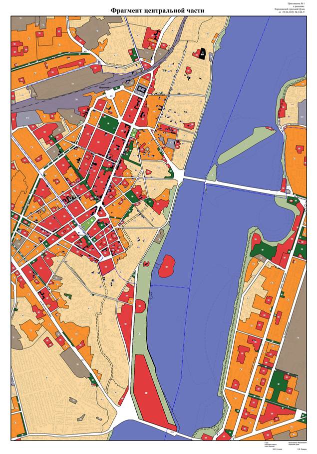 Решение Воронежской городской Думы городского округа город Воронеж от 23.06.2021 N 244-V "О внесении изменений в решение Воронежской городской Думы от 25.12.2009 N 384-II "Об утверждении Правил землепользования и застройки городского округа город Воронеж"
