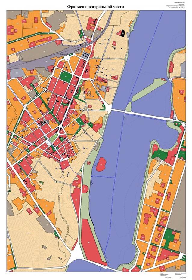 Решение Воронежской городской Думы городского округа город Воронеж от 23.06.2021 N 246-V "О внесении изменений в решение Воронежской городской Думы от 25.12.2009 N 384-II "Об утверждении Правил землепользования и застройки городского округа город Воронеж"