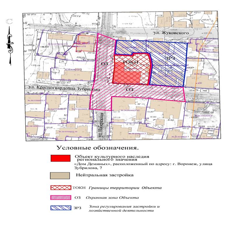Постановление правительства Воронежской области от 23.03.2020 N 249 "Об утверждении зон охраны объекта культурного наследия регионального значения "Дом Деминых" (г. Воронеж, ул. Зубрилова, 7) и требований к градостроительным регламентам в границах территории указанных зон "