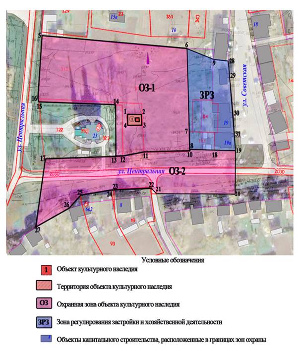 Постановление правительства Воронежской области от 26.04.2021 N 211 "Об утверждении зон охраны объекта культурного наследия регионального значения "Братская могила N 25 бойцов коммунистического отряда", расположенного по адресу: Воронежская область, Аннинский район, с. Архангельское (уточненный адрес – Воронежская область, Аннинский район, с. Архангельское, ул. Центральная, 23 б), и требований к градостроительным регламентам в границах территорий указанных зон"