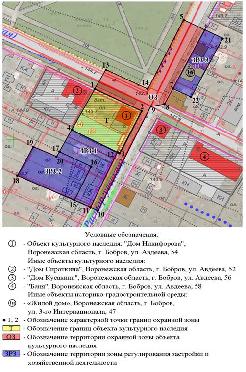 Постановление правительства Воронежской области от 28.06.2021 N 374 "Об утверждении зон охраны объектов культурного наследия регионального значения, расположенных на территории городского поселения - город Бобров, и требований к градостроительным регламентам в границах территорий зон охраны"