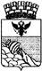 Постановление администрации городского округа город Воронеж от 27.09.2021 N 937 "О внесении изменений в постановление администрации городского округа город Воронеж от 30.07.2012 N 631"