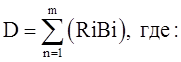 Постановление правительства Воронежской области от 20.12.2021 N 760 "Об утверждении государственной программы Воронежской области "Обеспечение общественного порядка и противодействие преступности"