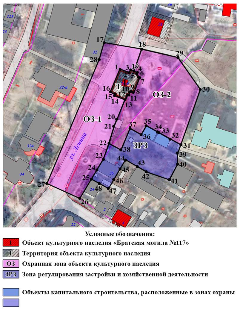 Постановление правительства Воронежской области от 28.12.2021 N 807 "Об утверждении зон охраны объектов культурного наследия регионального значения, расположенных на территории Лискинского муниципального района Воронежской области, и требований к градостроительным регламентам в границах территорий указанных зон"