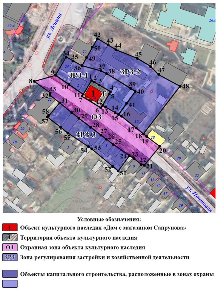Постановление правительства Воронежской области от 28.12.2021 N 807 "Об утверждении зон охраны объектов культурного наследия регионального значения, расположенных на территории Лискинского муниципального района Воронежской области, и требований к градостроительным регламентам в границах территорий указанных зон"
