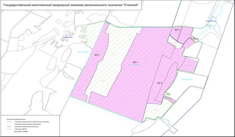 Постановление правительства Воронежской области от 25.01.2022 N 31 "О внесении изменений в постановление администрации Воронежской области от 25.10.2000 N 1001 "