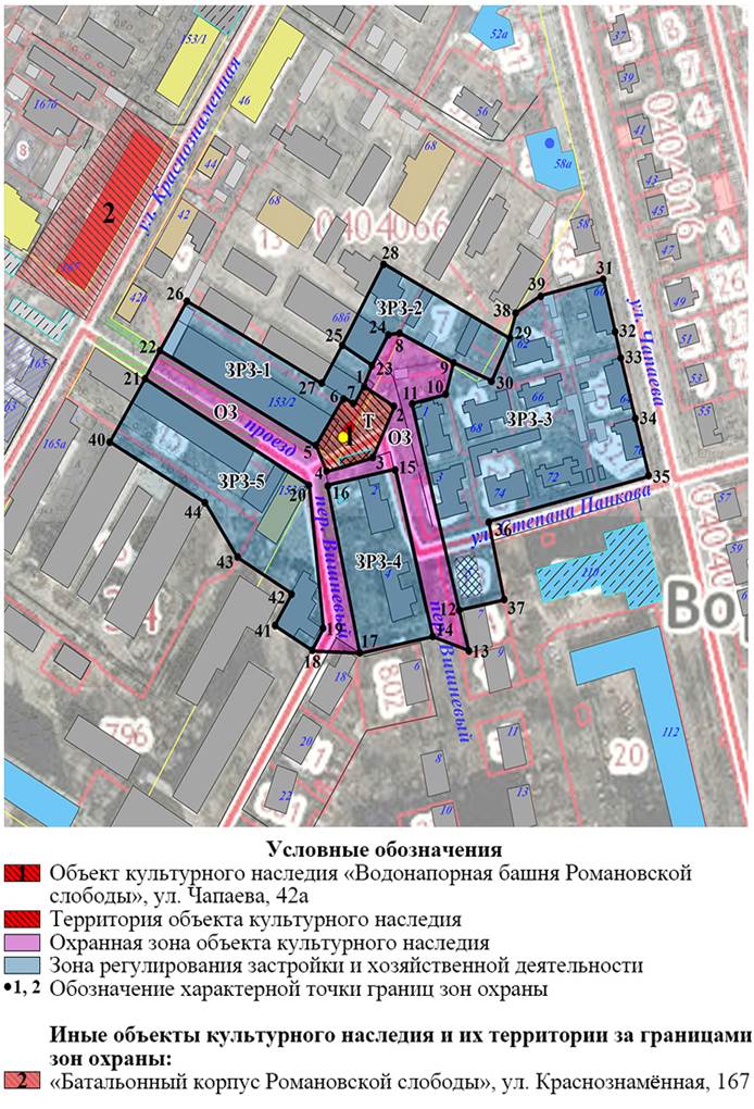 Постановление правительства Воронежской области от 14.03.2022 N 130 "Об утверждении зон охраны объектов культурного наследия регионального значения, расположенных на территории городского округа город Воронеж, и требований к градостроительным регламентам в границах территорий указанных зон "