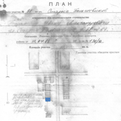 Постановление администрации городского округа город Воронеж от 26.09.2022 N 990 "Об утверждении схемы размещения на землях или земельных участках, находящихся в государственной или муниципальной собственности муниципального образования городской округ город Воронеж, а также на земельных участках, государственная собственность на которые не разграничена, расположенных на территории муниципального образования городской округ город Воронеж, гаражей, являющихся некапитальными сооружениями, либо стоянки технических или других средств передвижения инвалидов вблизи их места жительства на территории городского округа город Воронеж "