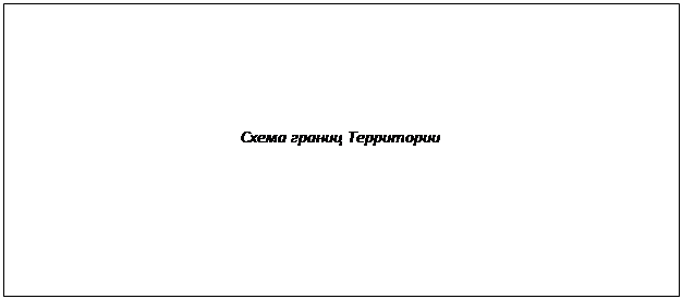 Постановление администрации городского округа город Воронеж от 02.11.2022 N 1129 "О внесении изменений в постановление администрации городского округа город Воронеж от 25.04.2012 N 319 "