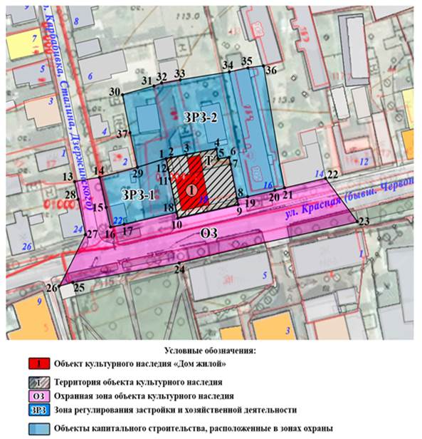 Постановление правительства Воронежской области от 30.03.2023 N 228 "Об утверждении зон охраны объектов культурного наследия регионального значения, расположенных на территории Бутурлиновского городского поселения Бутурлиновского муниципального района Воронежской области, и требований к градостроительным регламентам в границах территорий указанных зон"