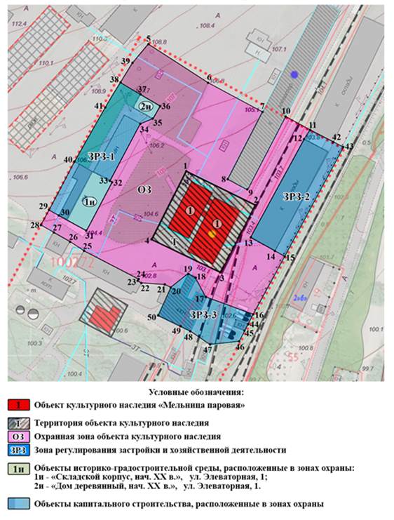 Постановление правительства Воронежской области от 06.07.2023 N 460 "Об утверждении зон охраны объектов культурного наследия регионального значения, расположенных на территории городского поселения – город Калач Калачеевского муниципального района Воронежской области, и требований к градостроительным регламентам в границах территорий указанных зон"