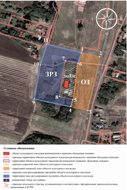 Постановление правительства Воронежской области от 13.07.2023 N 475 "Об утверждении зон охраны объектов культурного наследия регионального значения, расположенных на территории Панинского муниципального района Воронежской области, и требований к градостроительным регламентам в границах территорий указанных зон"