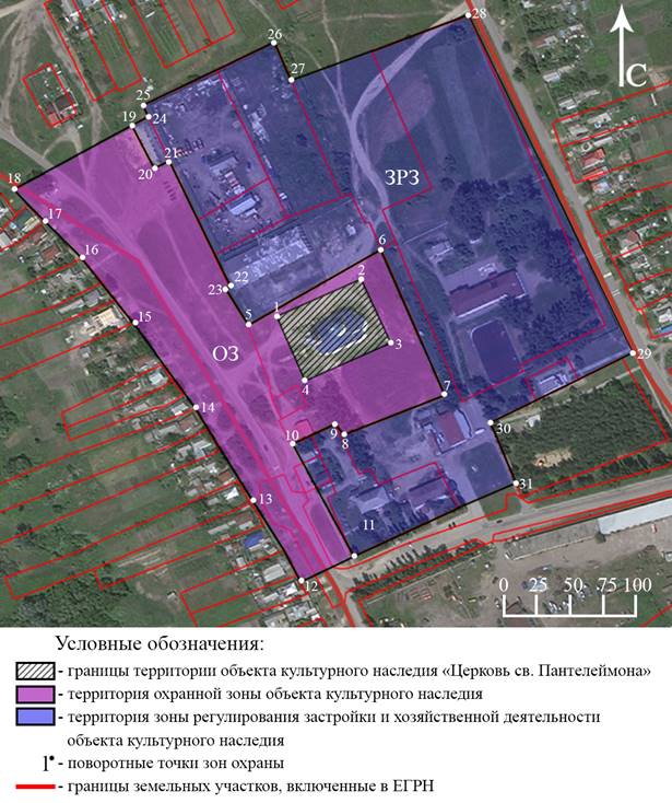 Постановление правительства Воронежской области от 10.11.2023 N 811 "Об утверждении зон охраны объекта культурного наследия регионального значения "Церковь св. Пантелеймона", расположенного по адресу: Воронежская область, Калачеевский район, с. Пришиб, ул. 20 лет Октября, 82 б, и требований к градостроительным регламентам в границах территорий указанных зон"