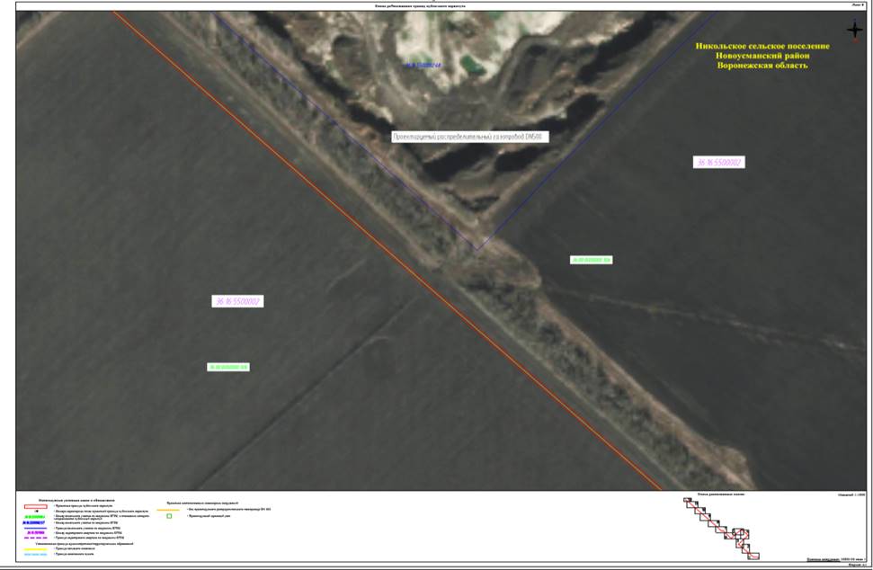 Постановление Правительства Воронежской области от 01.07.2024 N 440 "Об установлении публичного сервитута"