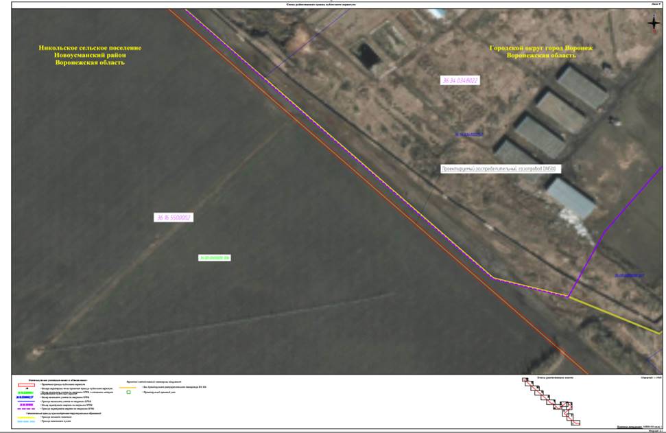 Постановление Правительства Воронежской области от 01.07.2024 N 440 "Об установлении публичного сервитута"