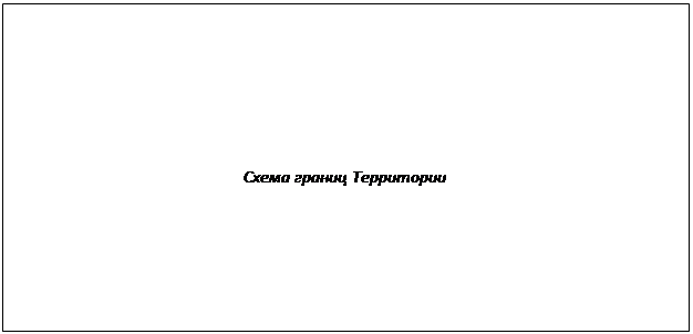 Постановление администрации городского округа город Воронеж от 24.01.2025 N 79 "О внесении изменений в постановление администрации городского округа город Воронеж от 25.04.2012 N 319"