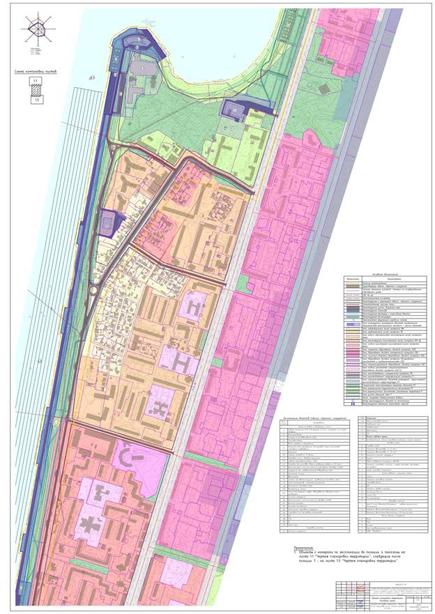 Постановление Правительства Воронежской области от 27.11.2025 N 745 "О внесении изменений в постановление Правительства Воронежской области от 14.03.2017 N 176"