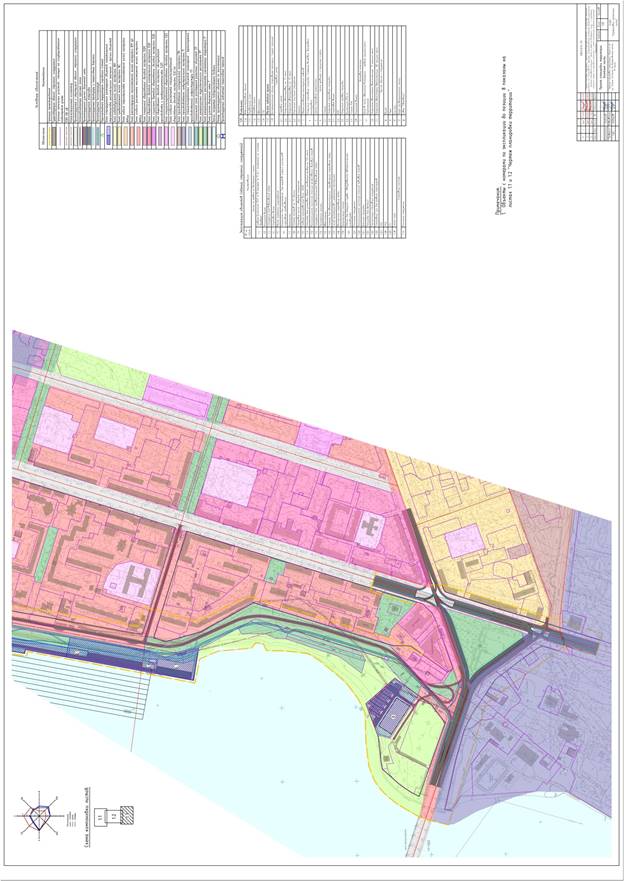 Постановление Правительства Воронежской области от 27.11.2025 N 745 "О внесении изменений в постановление Правительства Воронежской области от 14.03.2017 N 176"