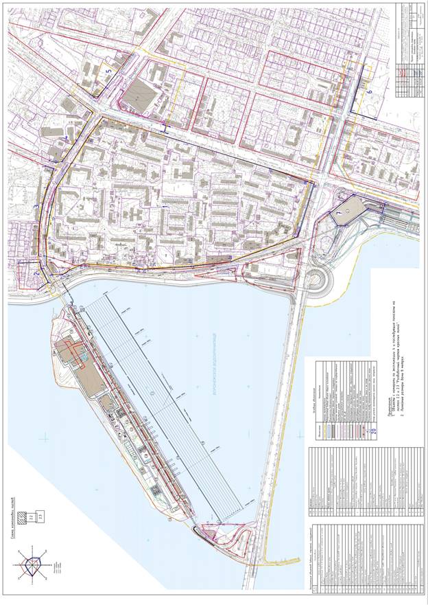 Постановление Правительства Воронежской области от 27.11.2025 N 745 "О внесении изменений в постановление Правительства Воронежской области от 14.03.2017 N 176"