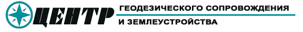 Постановление администрации городского округа город Воронеж от 22.04.2026 N 642 "Об утверждении проекта межевания территории квартала, ограниченного ул. Димитрова, пер. Бобровский, ул. Серова, пер. Усманский в городском округе город Воронеж". Рис. 1