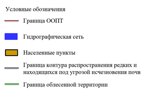 Постановление Правительства Воронежской области от 05.08.2026 N 488 "О внесении изменений в постановление Правительства Воронежской области от 05.06.2015 N 454". Рис. 3