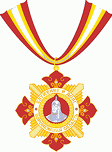 Закон Воронежской области от 05.12.2025 N 149-ОЗ "О внесении изменений в Закон Воронежской области "О наградах Воронежской области"