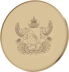 Закон Воронежской области от 05.12.2025 N 149-ОЗ "О внесении изменений в Закон Воронежской области "О наградах Воронежской области"